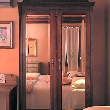 La Quiete 4* Brendola